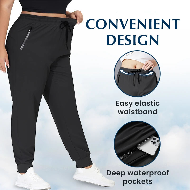 Women's Ultra Stretch Breathable Casual Pants