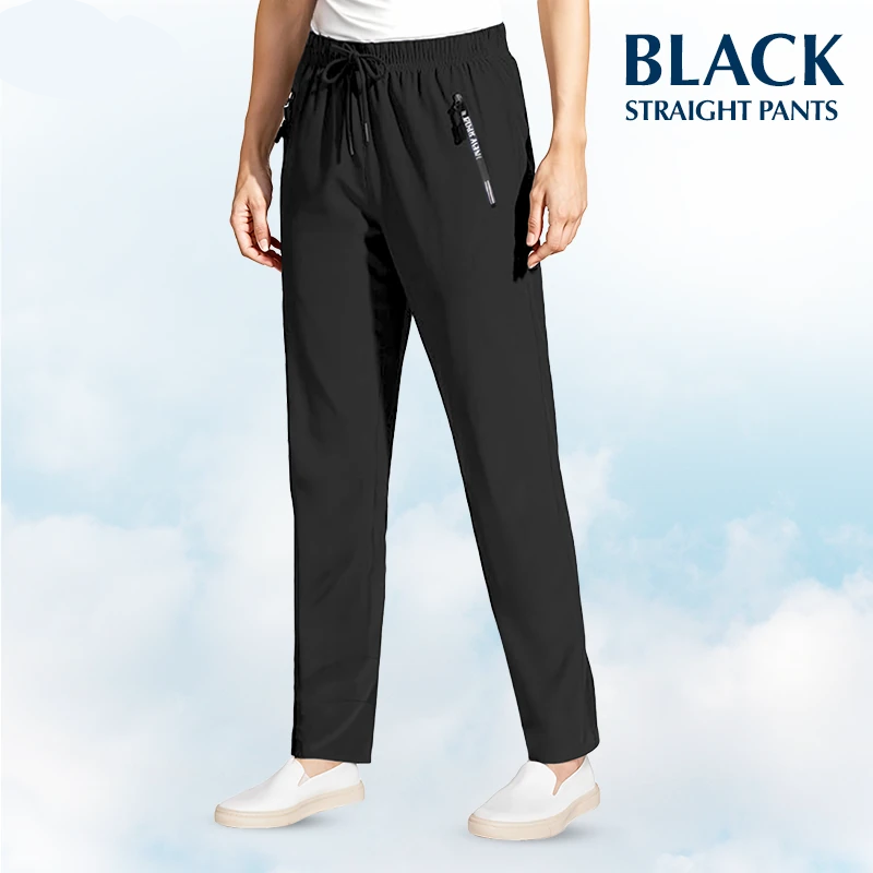 Women's Ultra Stretch Breathable Casual Pants