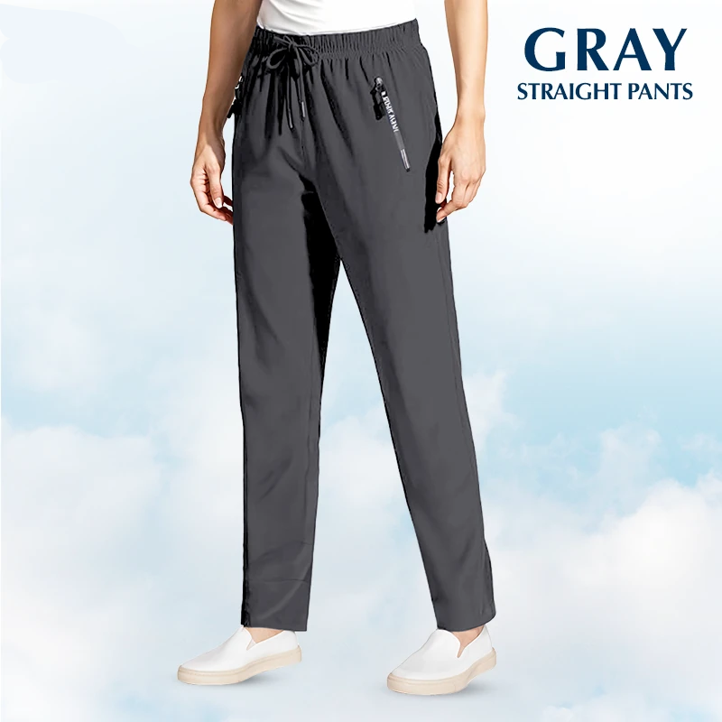 Women's Ultra Stretch Breathable Casual Pants