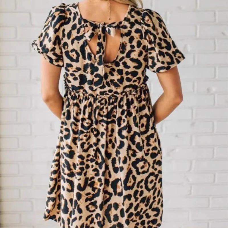 ⏰Women's Casual Leopard Print Mini Dress