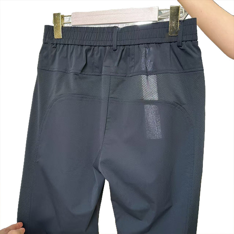 🔥Summer Specials🔥Men's Casual Thin Breathable Long Pants