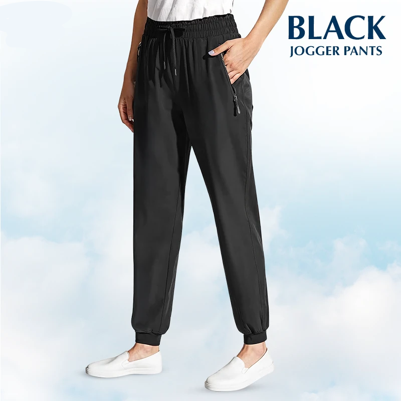 Women's Ultra Stretch Breathable Casual Pants
