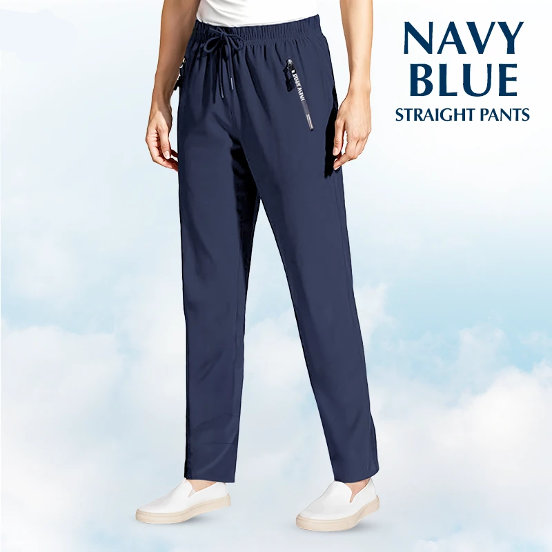 Women's Ultra Stretch Breathable Casual Pants